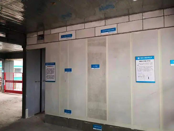 钢规划商品室第 钢规划商品室第