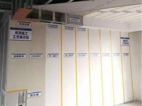 钢规划商品室第 钢规划商品室第