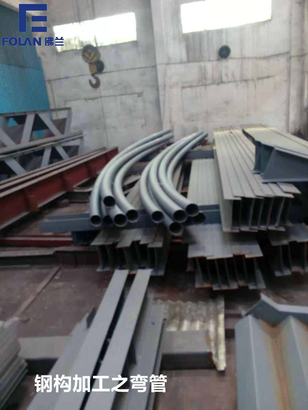 膜布局装置流程