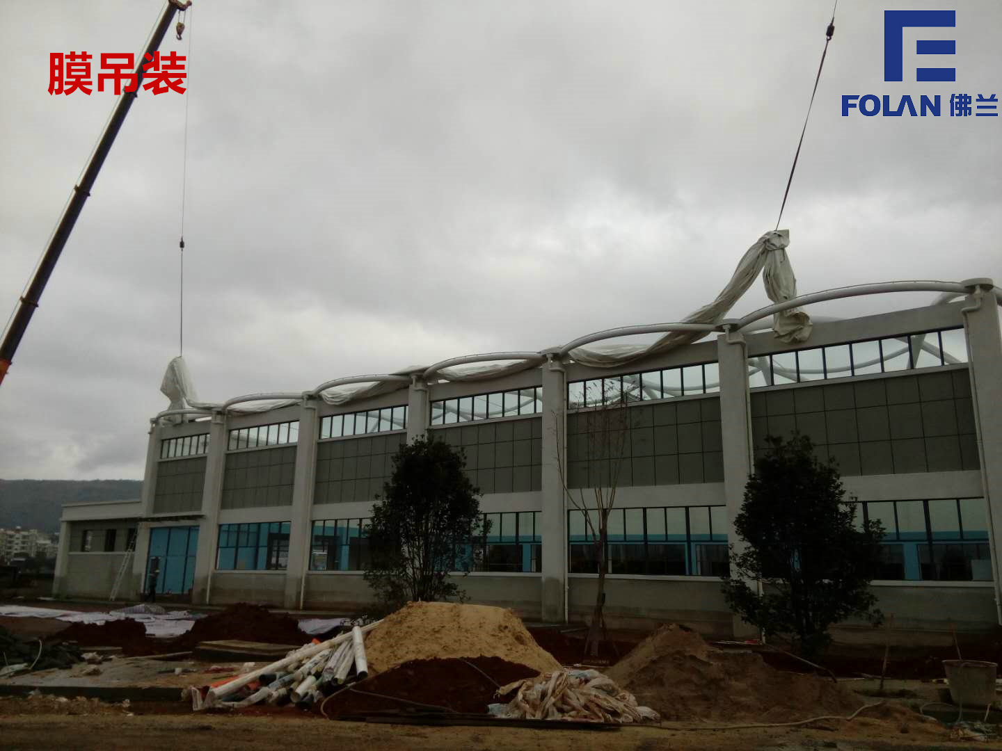 膜布局装置流程