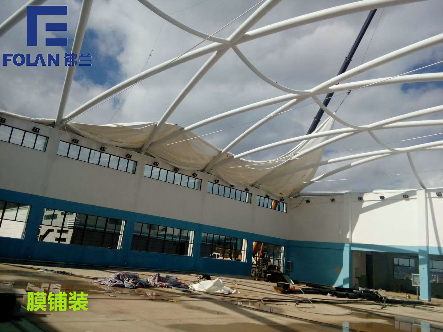 膜布局装置流程