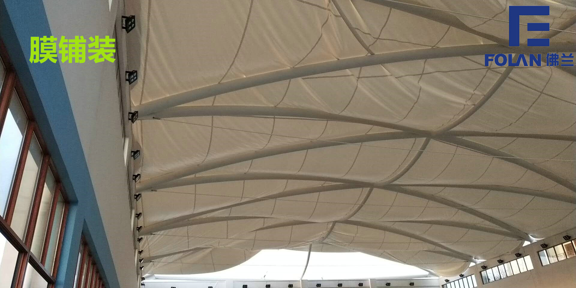 膜布局装置流程