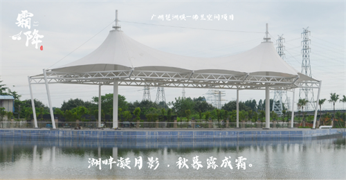 霜降已来，实时添衣莫着凉