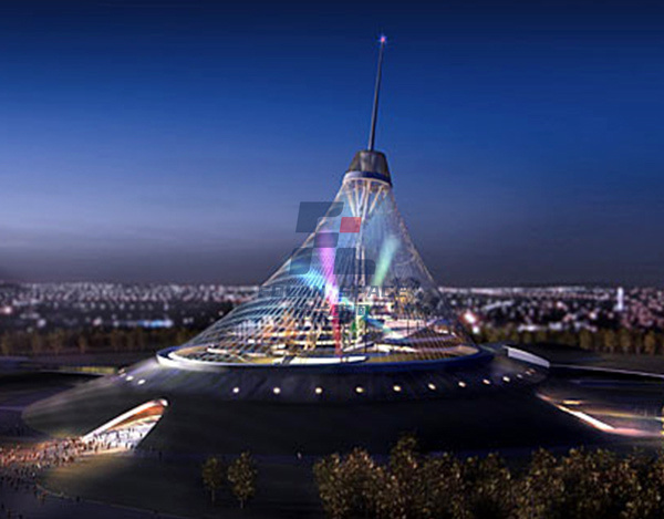 阿斯纳塔文娱中间